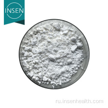 99% NMN Powder Food Grade